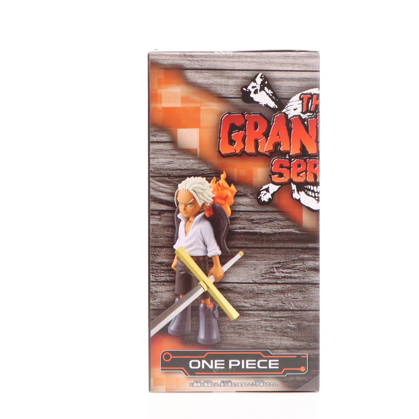 【中古即納】[FIG] S-ホーク ワンピース DXF〜THE GRANDLINE SERIES〜S-SNAKE ONE PIECE フィギュア プライズ(2704315) バンプレスト(20241010)