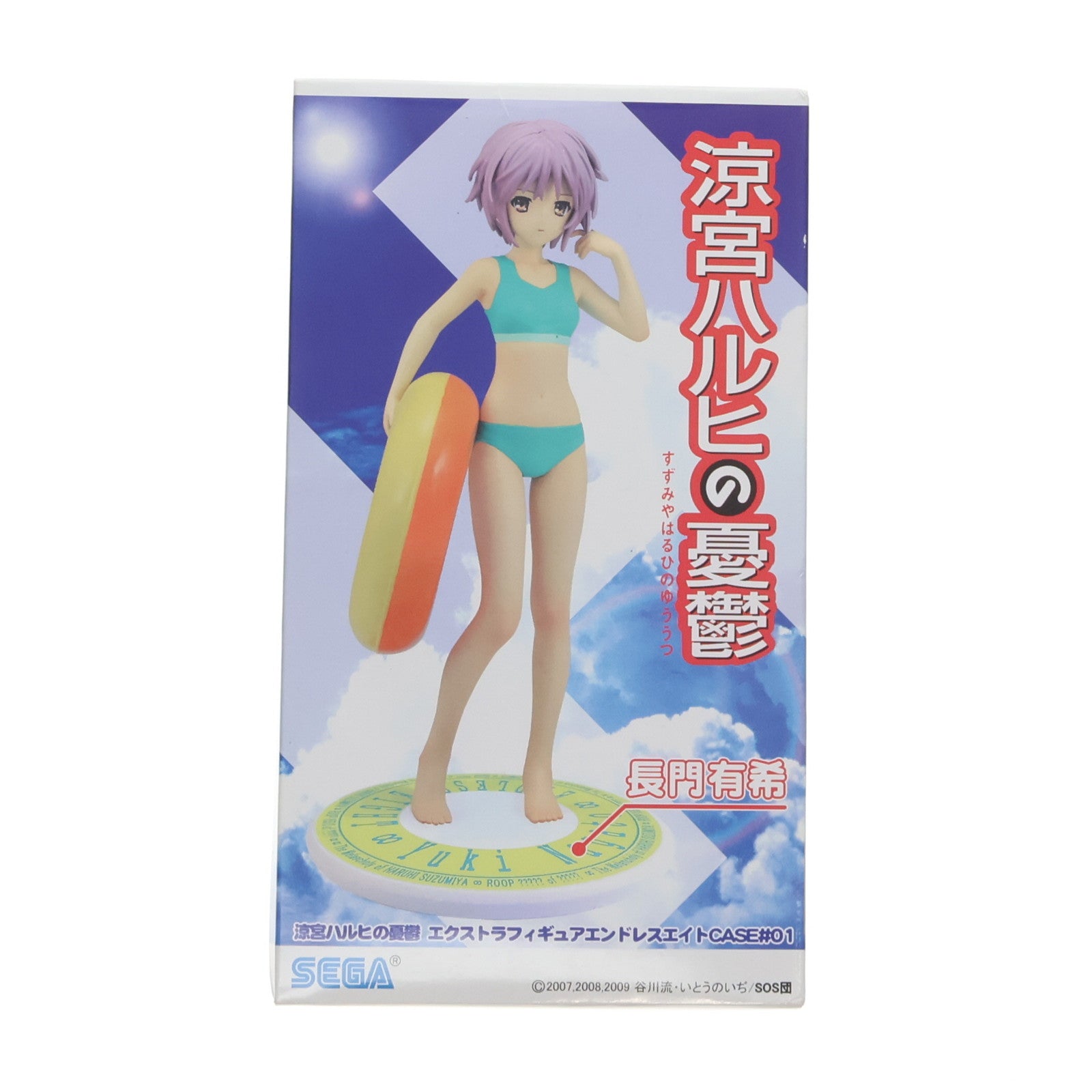 【中古即納】[FIG] 長門有希(ながとゆき) 涼宮ハルヒの憂鬱 エクストラフィギュア エンドレスエイトCASE#01 プライズ(21847) セガ(19991231)