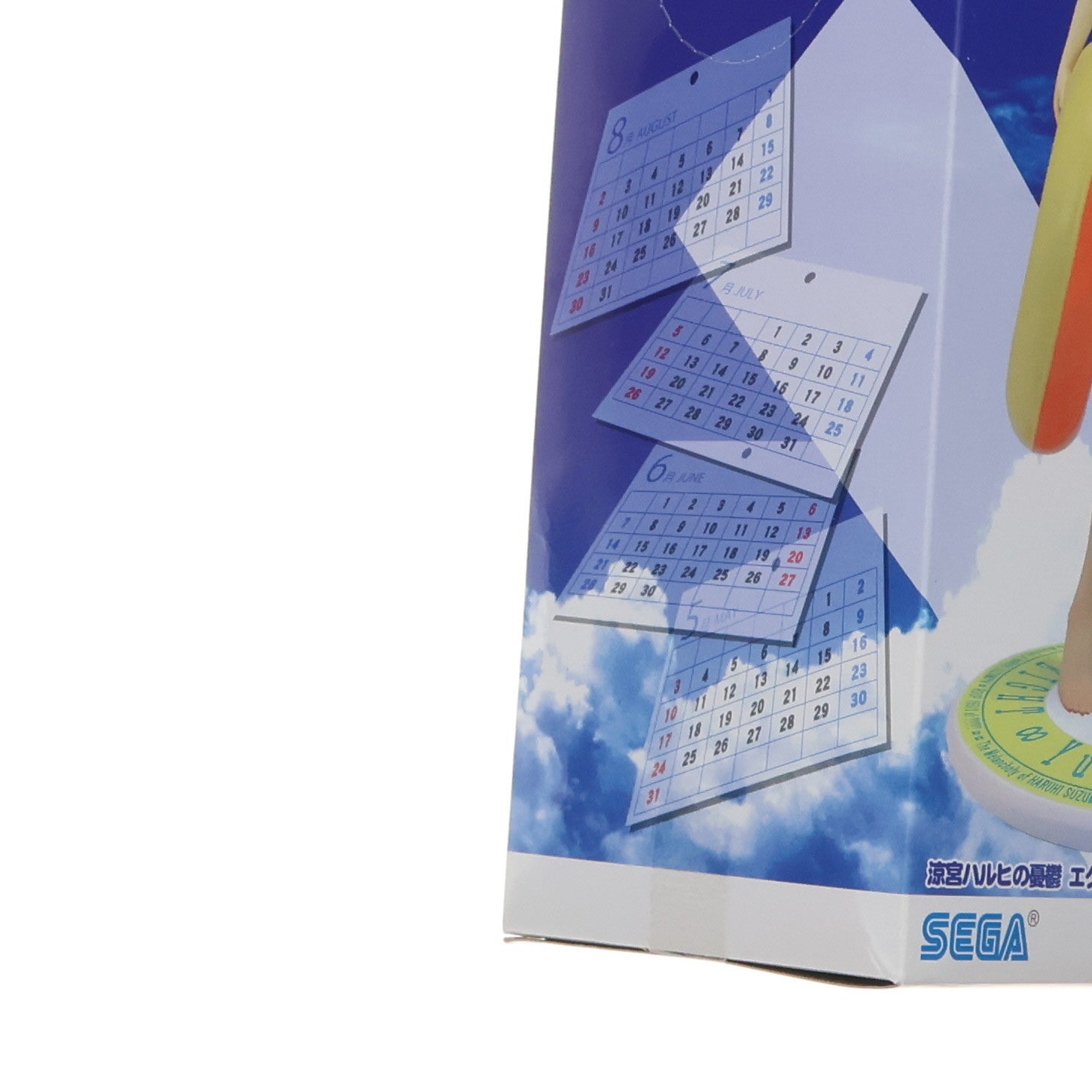 【中古即納】[FIG] 長門有希(ながとゆき) 涼宮ハルヒの憂鬱 エクストラフィギュア エンドレスエイトCASE#01 プライズ(21847) セガ(19991231)