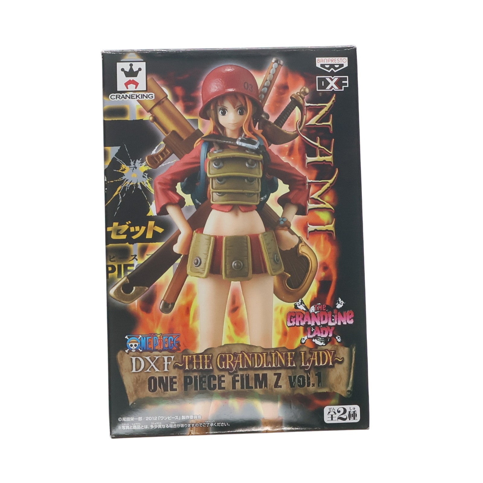 【中古即納】[FIG]ナミ ワンピース DXF～THE GRANDLINE LADY～ ONE PIECE FILM Z vol.1 フィギュア プライズ(48323) バンプレスト(20130331)