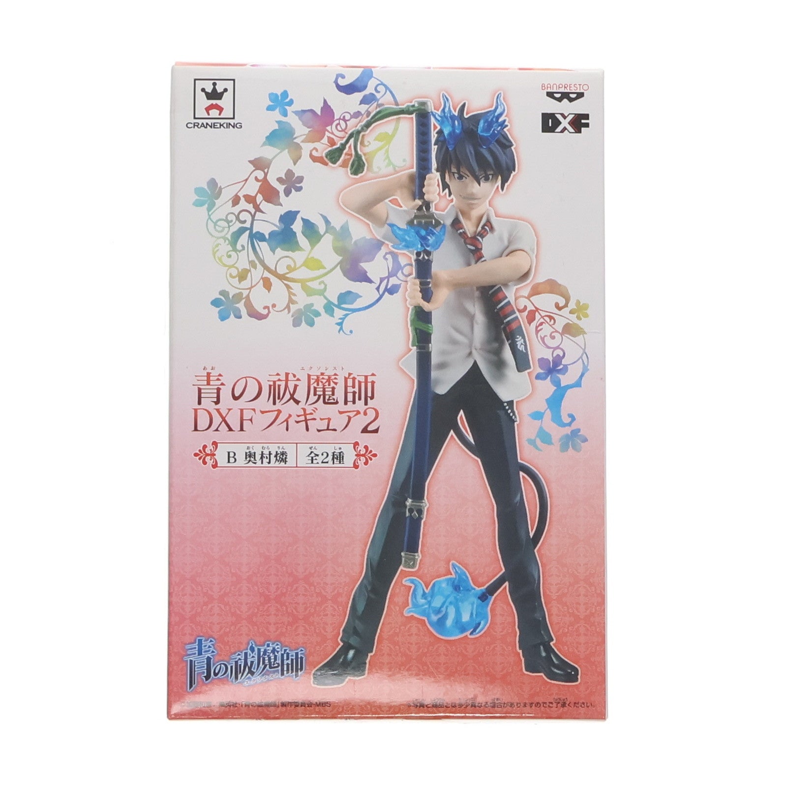 【中古即納】[FIG] 奥村燐(おくむらりん) 青の祓魔師(エクソシスト) DXFフィギュア2 プライズ(48394) バンプレスト(20130531)