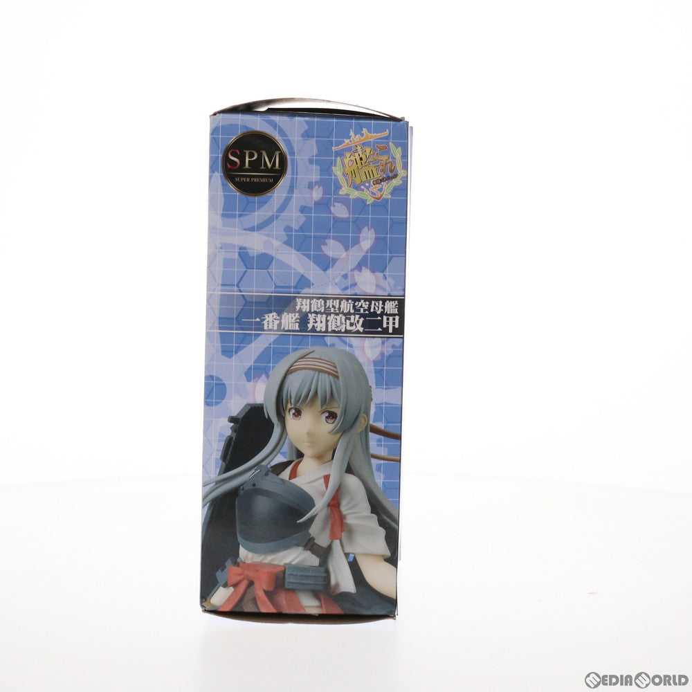 【中古即納】[FIG]翔鶴改二甲(しょうかくかいにこう) 艦隊これくしょん -艦これ- スーパープレミアムフィギュア プライズ(1016351) セガ(20161231)