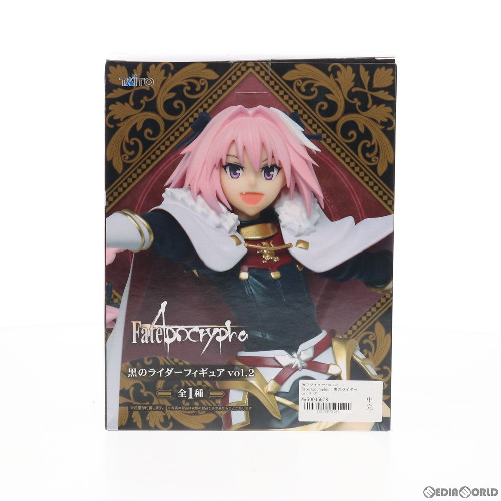 【中古即納】[FIG]黒のライダー フィギュア vol.2 Fate/Apocrypha(フェイト/アポクリファ) プライズ(451071500) タイトー(20180930)