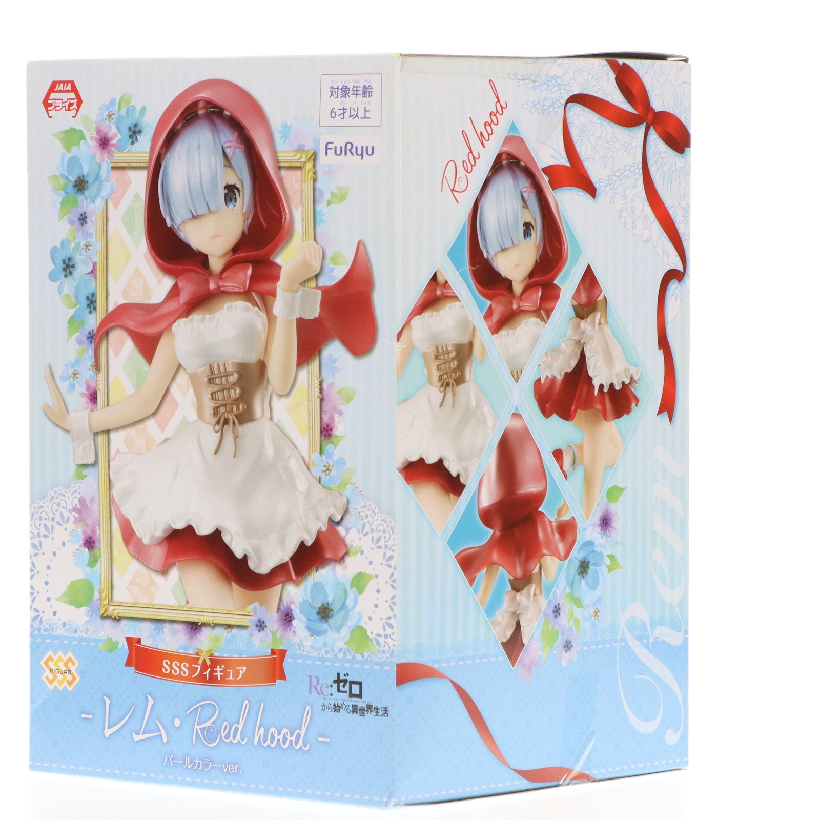 【中古即納】[FIG] レム SSSフィギュア-レム・Red hood-パールカラーver. Re:ゼロから始める異世界生活 プライズ(AMU-PRZ10343) フリュー(20190610)