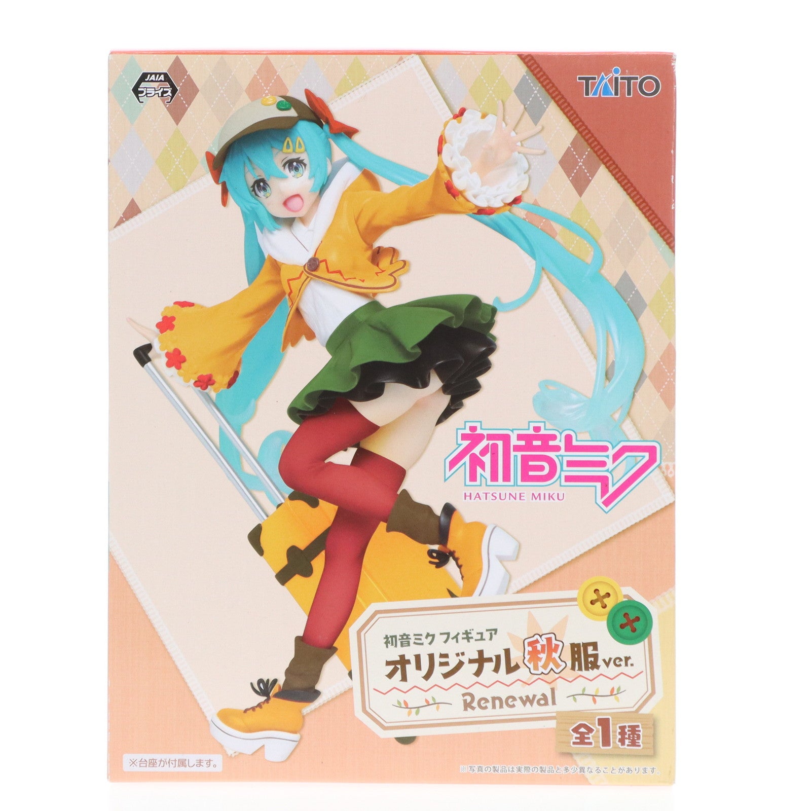 【中古即納】[FIG] 初音ミク フィギュア オリジナル秋服ver.〜Renewal〜 キャラクター・ボーカル・シリーズ01 初音ミク プライズ(451171100) タイトー(20191010)