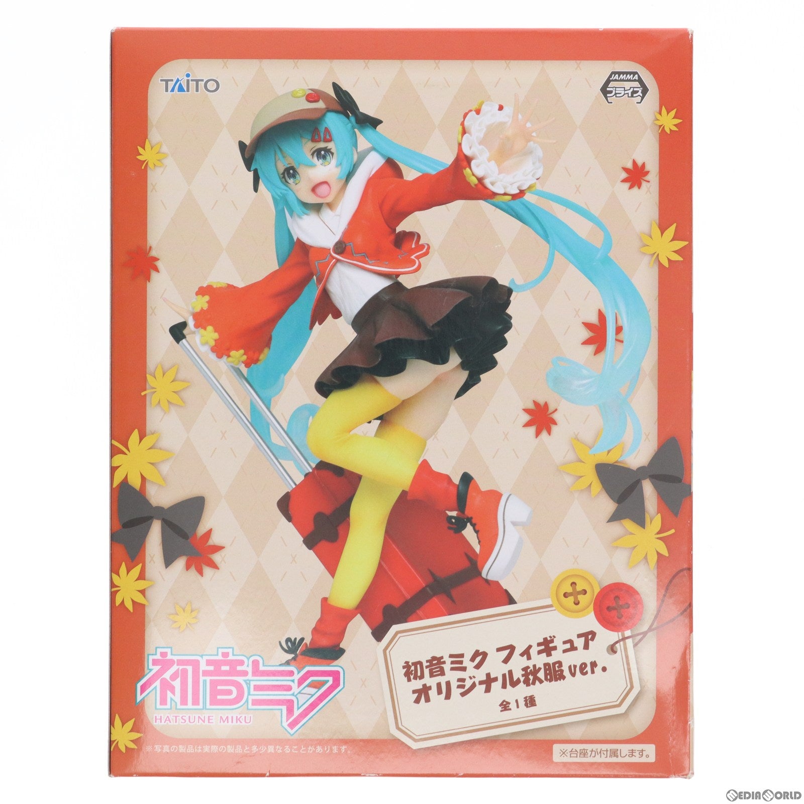 【中古即納】[FIG] 初音ミク(オリジナル秋服ver.) キャラクター・ボーカル・シリーズ 01 初音ミク フィギュア プライズ(451013400) タイトー(20171031)