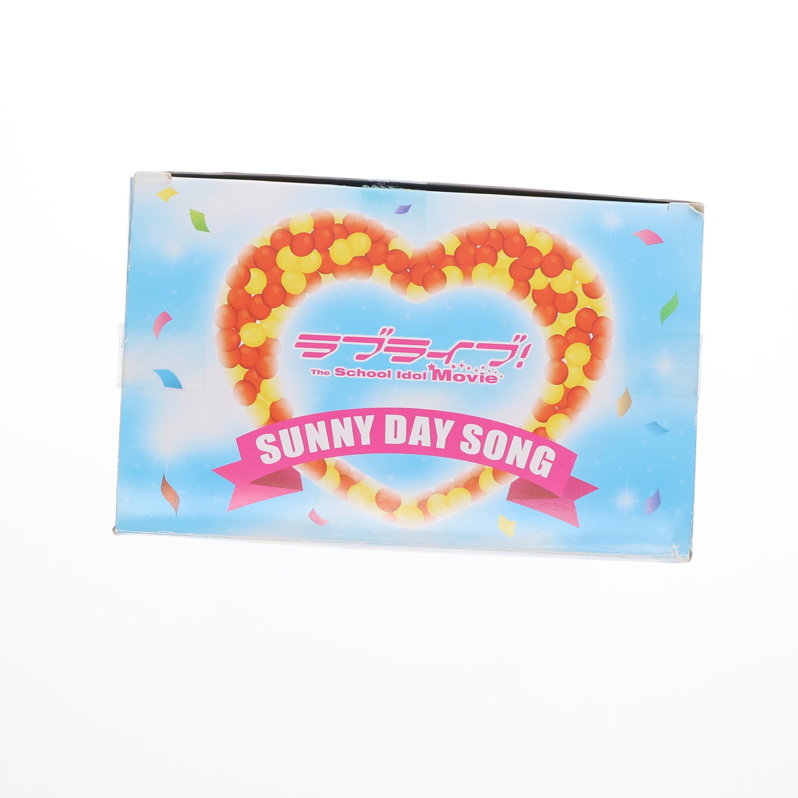 【中古即納】[FIG] 絢瀬絵里(あやせえり) スーパープレミアムフィギュア 絢瀬絵里-SUNNY DAY SONG ラブライブ!The School Idol Movie プライズ(1012770) セガ(20160531)