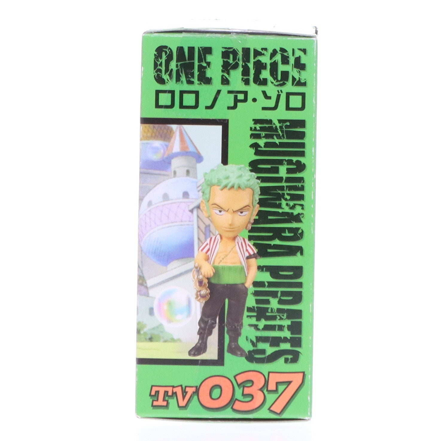 【中古即納】[FIG]ロロノア・ゾロ ワンピース ワールドコレクタブルフィギュア vol.5 TV037 ONE PIECE プライズ(46794) バンプレスト(20100810)