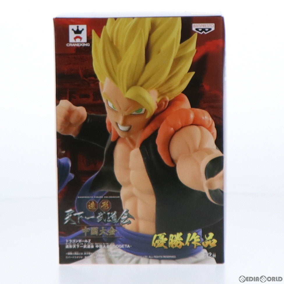 【中古即納】[FIG]超サイヤ人ゴジータ(フルカラー) ドラゴンボールZ 造形天下一武道会 中国大会 -GOGETA- DRAGON BALL フィギュア プライズ(38578) バンプレスト(20180807)