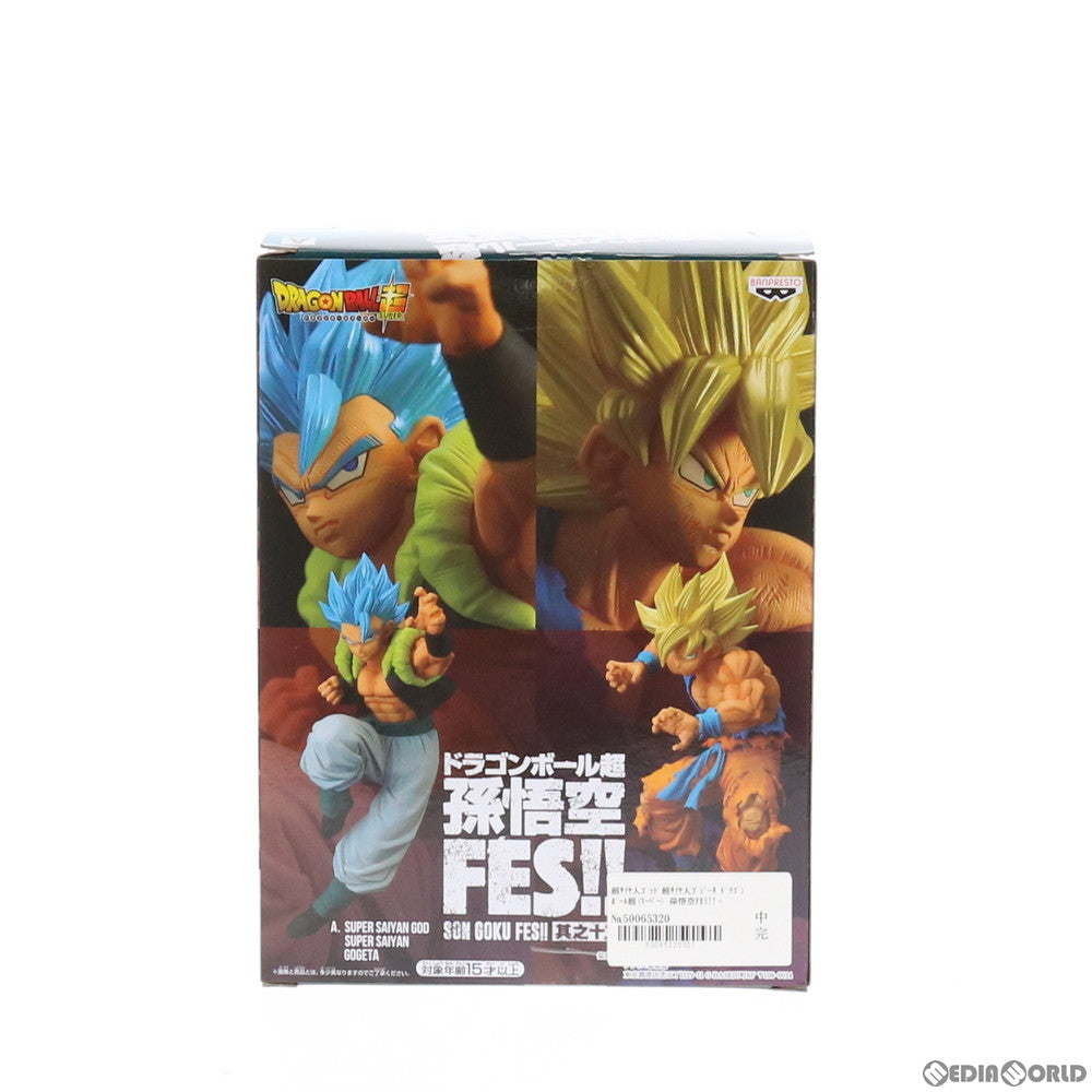 【中古即納】[FIG]超サイヤ人ゴッド超サイヤ人ゴジータ ドラゴンボール超(スーパー) 孫悟空FES!!其之十三 DRAGON BALL フィギュア プライズ(2523785) バンプレスト(20210410)