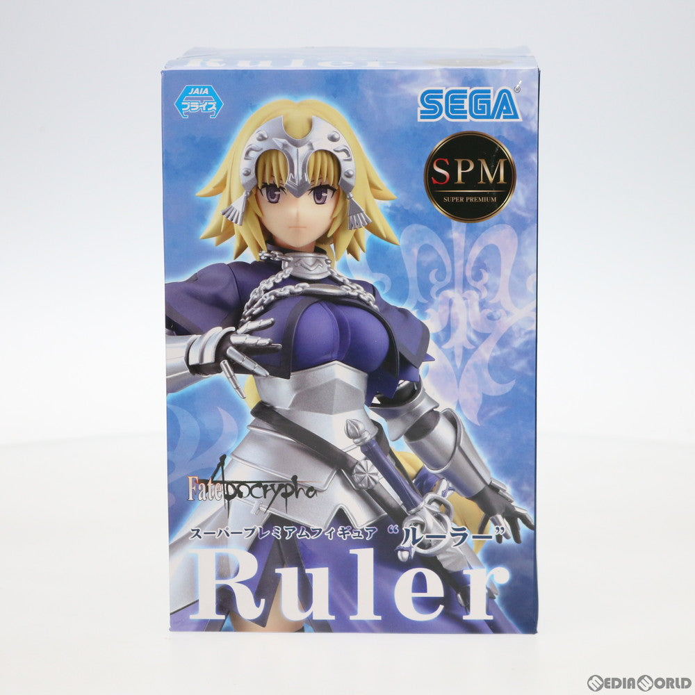 【中古即納】[FIG]ルーラー/ジャンヌ・ダルク Fate/Apocrypha(フェイト/アポクリファ) スーパープレミアムフィギュア プライズ セガ(20180930)