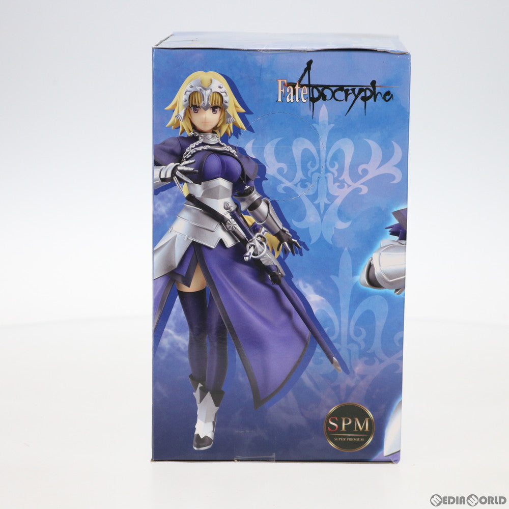 【中古即納】[FIG]ルーラー/ジャンヌ・ダルク Fate/Apocrypha(フェイト/アポクリファ) スーパープレミアムフィギュア プライズ セガ(20180930)