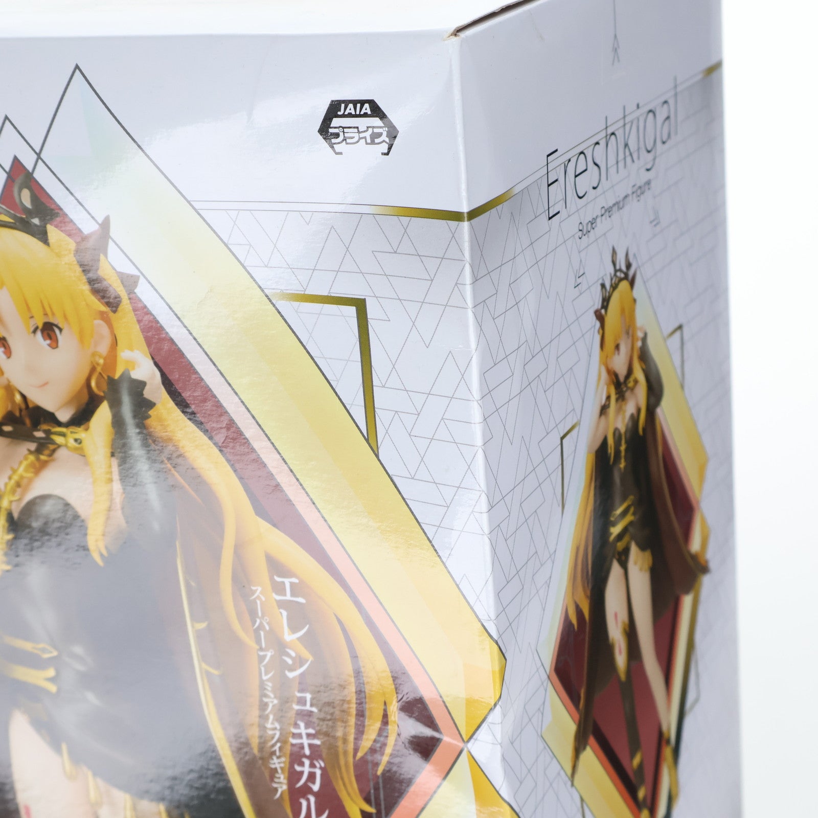 【中古即納】[FIG]エレシュキガル スーパープレミアムフィギュア Fate/Grand Order(フェイト/グランドオーダー) -絶対魔獣戦線バビロニア- プライズ(1049154)(20210430)