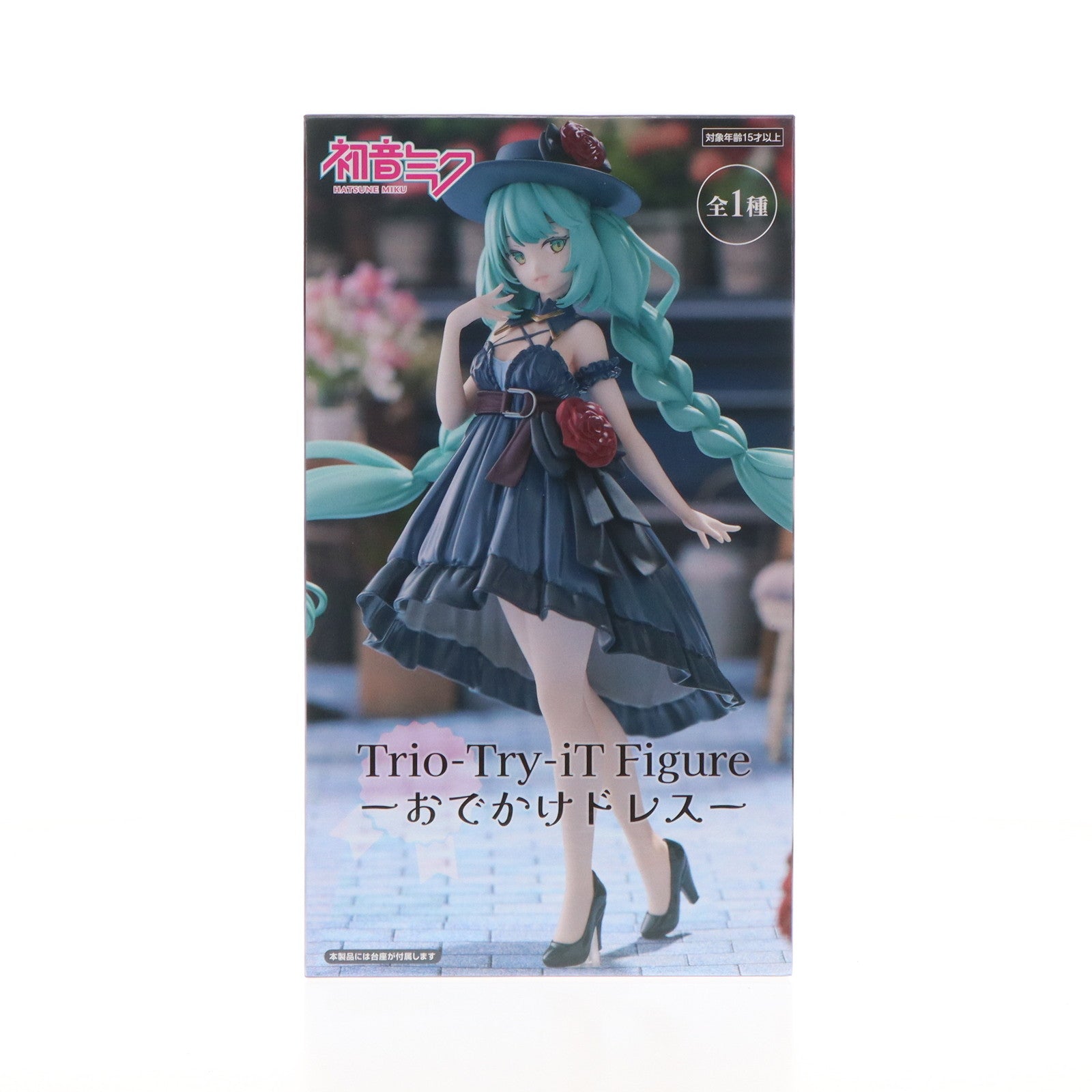 中古】[FIG] 初音ミク VOCALOID(ボーカロイド) ぬーどるストッパーフィギュア Flower Fairy-ネモフィラ- 高けれ  プライズ(AMU-