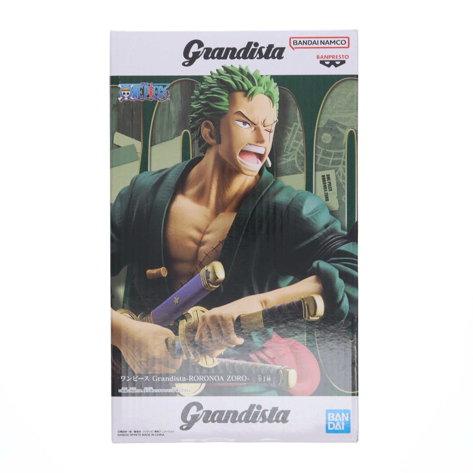 【中古即納】[FIG]ロロノア・ゾロ ワンピース Grandista-RORONOA ZORO- ONE PIECE フィギュア プライズ(2723175) バンプレスト(20240630)