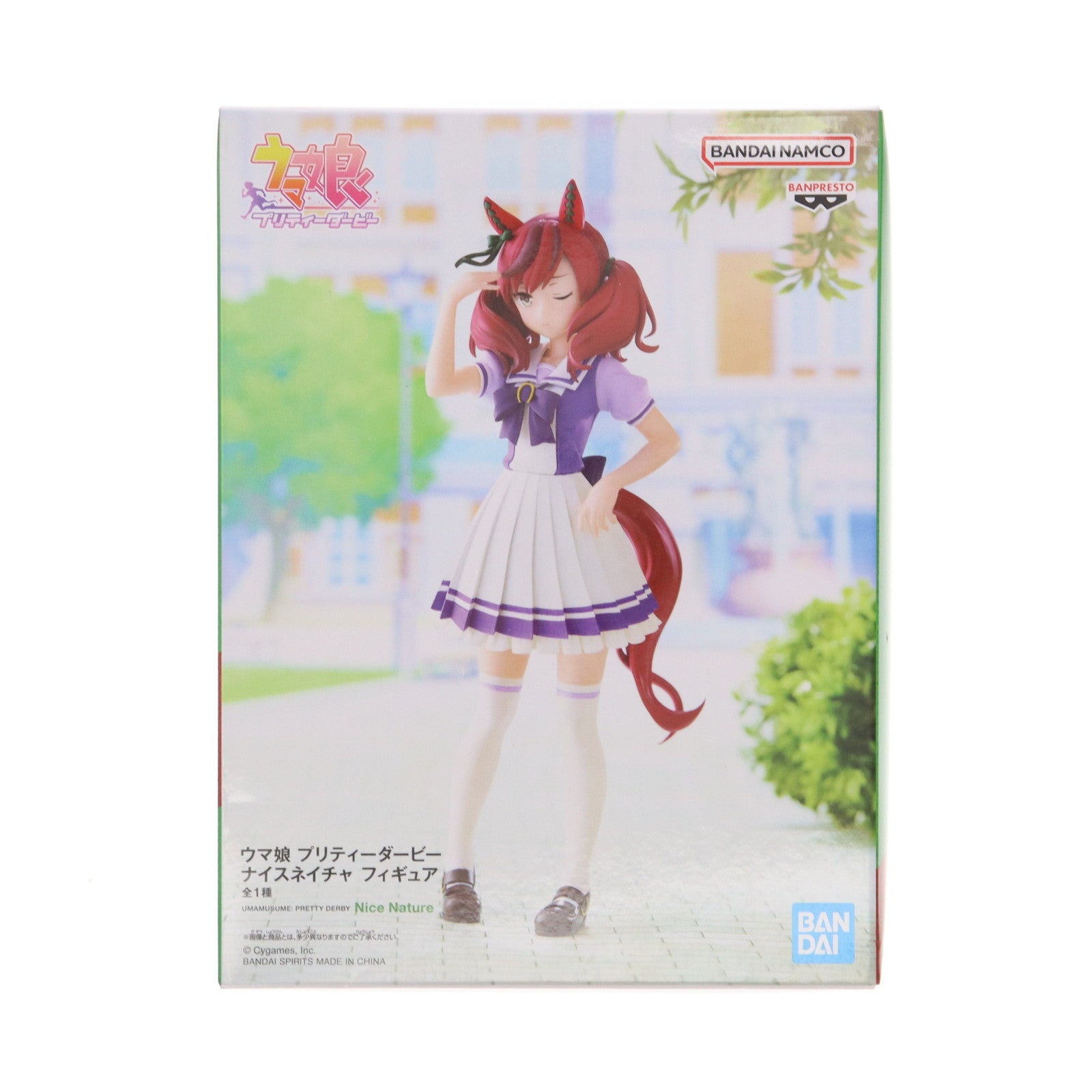 【中古即納】[FIG]ナイスネイチャ ウマ娘 プリティーダービー フィギュア プライズ(2640092) バンプレスト(20230220)