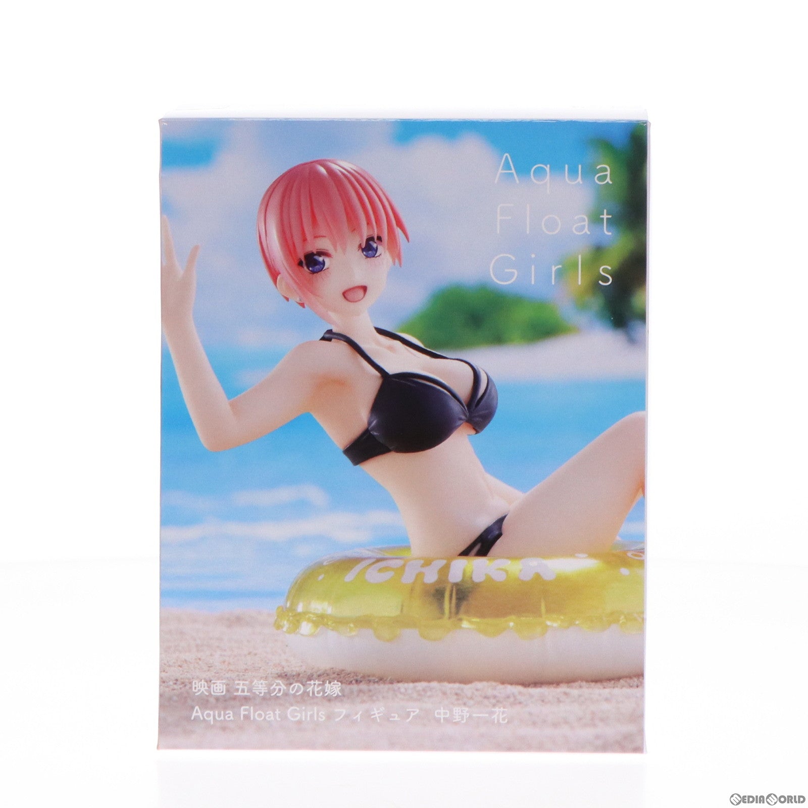 【中古即納】[FIG]中野一花(なかのいちか) Aqua Float Girls フィギュア 映画「五等分の花嫁」 プライズ(451550800) タイトー(20230131)