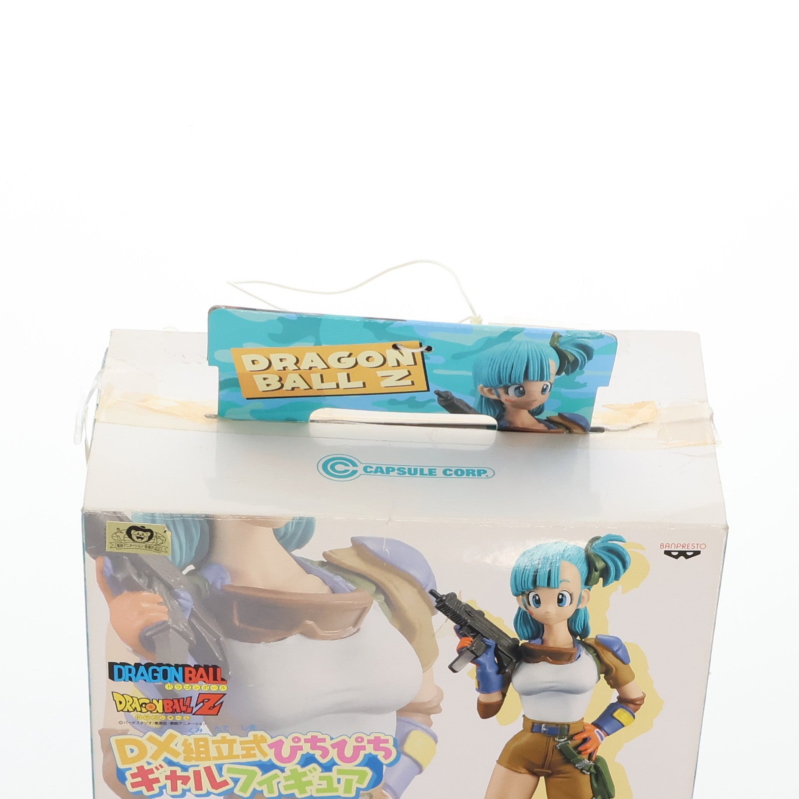 【中古即納】[FIG]ブルマ ドラゴンボール DX組立式ぴちぴちギャルフィギュア プライズ バンプレスト(19991231)