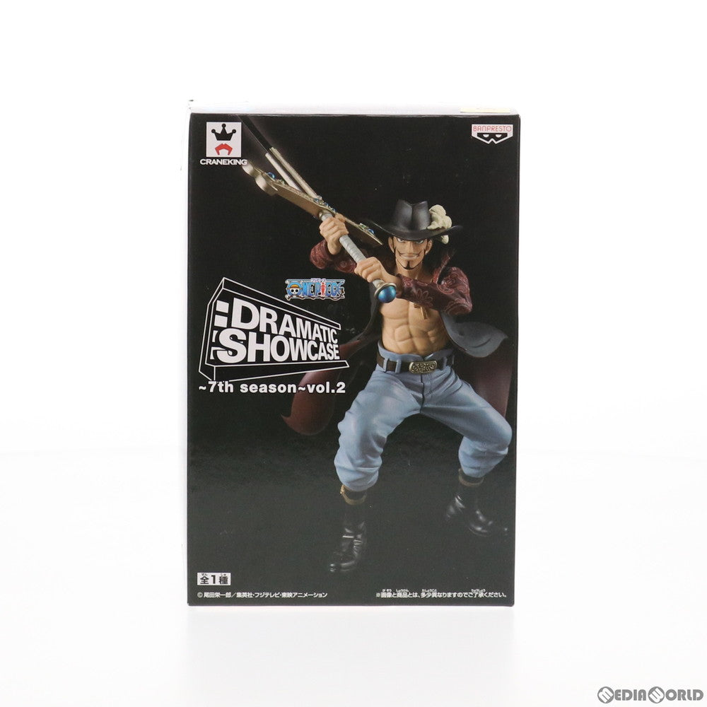 【中古即納】[FIG] ジュラキュール・ミホーク ワンピース DRAMATIC SHOWCASE 〜7th season〜 vol.2 ONE PIECE フィギュア プライズ(36389) バンプレスト(20160519)