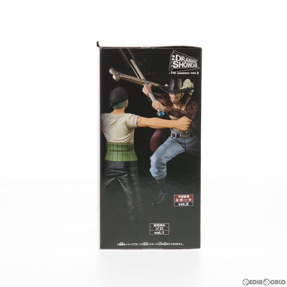 【中古即納】[FIG] ジュラキュール・ミホーク ワンピース DRAMATIC SHOWCASE 〜7th season〜 vol.2 ONE PIECE フィギュア プライズ(36389) バンプレスト(20160519)