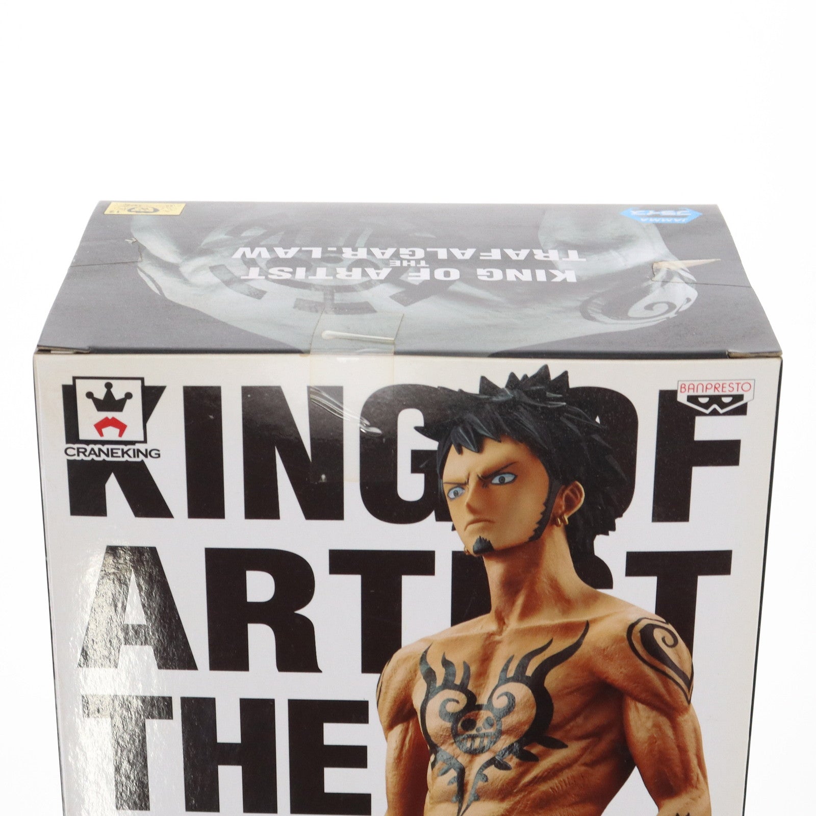 【中古即納】[FIG] トラファルガー・ロー ワンピース KING OF ARTIST THE TRAFALGAR.LAW ONE PIECE  フィギュア プライズ(49761) バンプレスト(20150810)