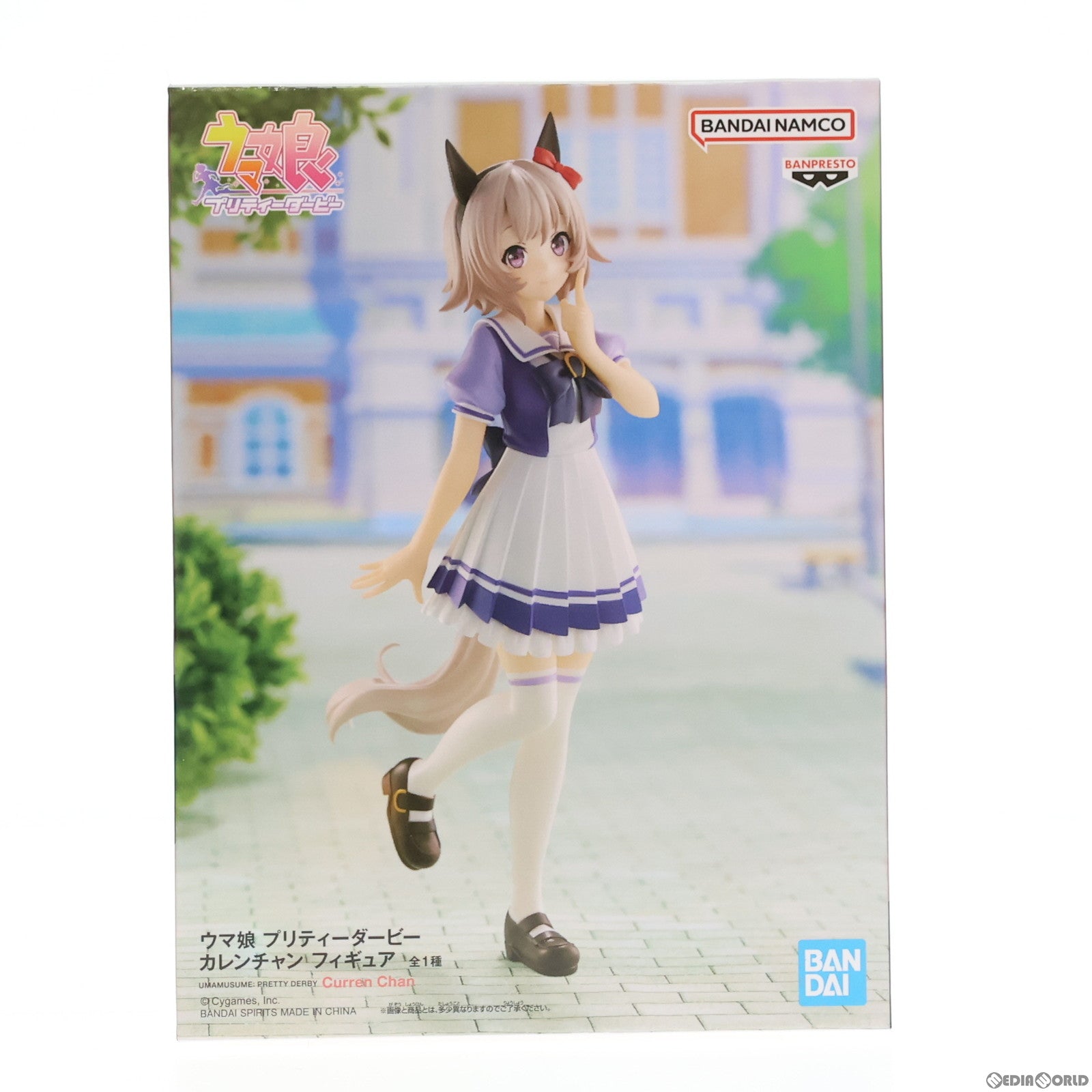 【中古即納】[FIG]カレンチャン ウマ娘 プリティーダービー フィギュア プライズ(2649124) バンプレスト(20230430)