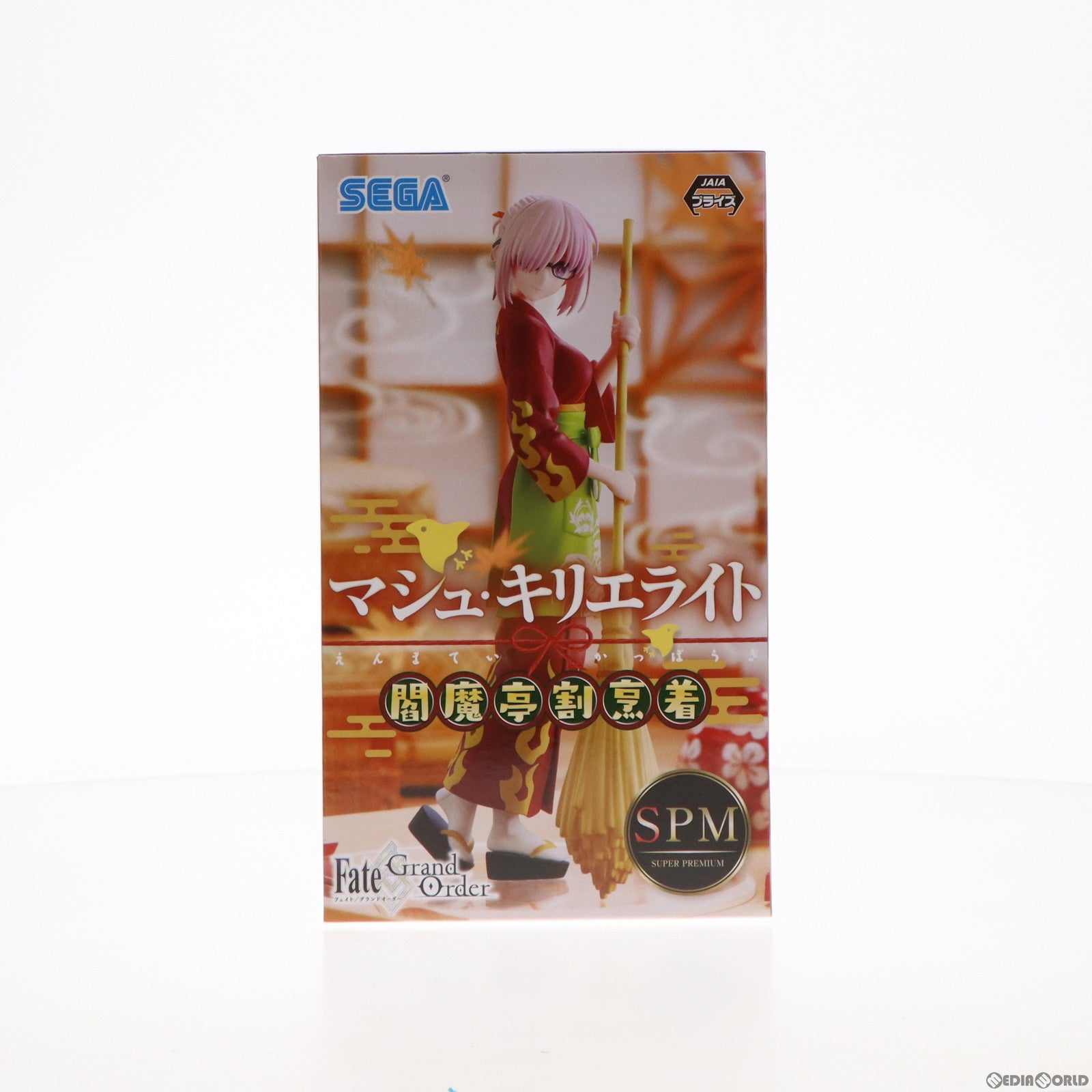 【中古即納】[FIG]マシュ・キリエライト Fate/Grand Order(フェイト グランドオーダー) スーパープレミアムフィギュア『マシュ・キリエライト』 -閻魔亭割烹着- プライズ(1063541) セガ(20221220)