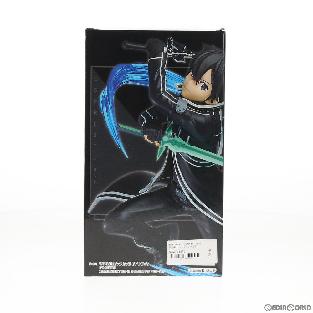 【中古即納】[FIG] ESPRESTO est -EXTRA MOTIONS-キリト 黒の剣士ver. ソードアート・オンライン インテグラル・ファクター フィギュア プライズ バンプレスト(20200320)