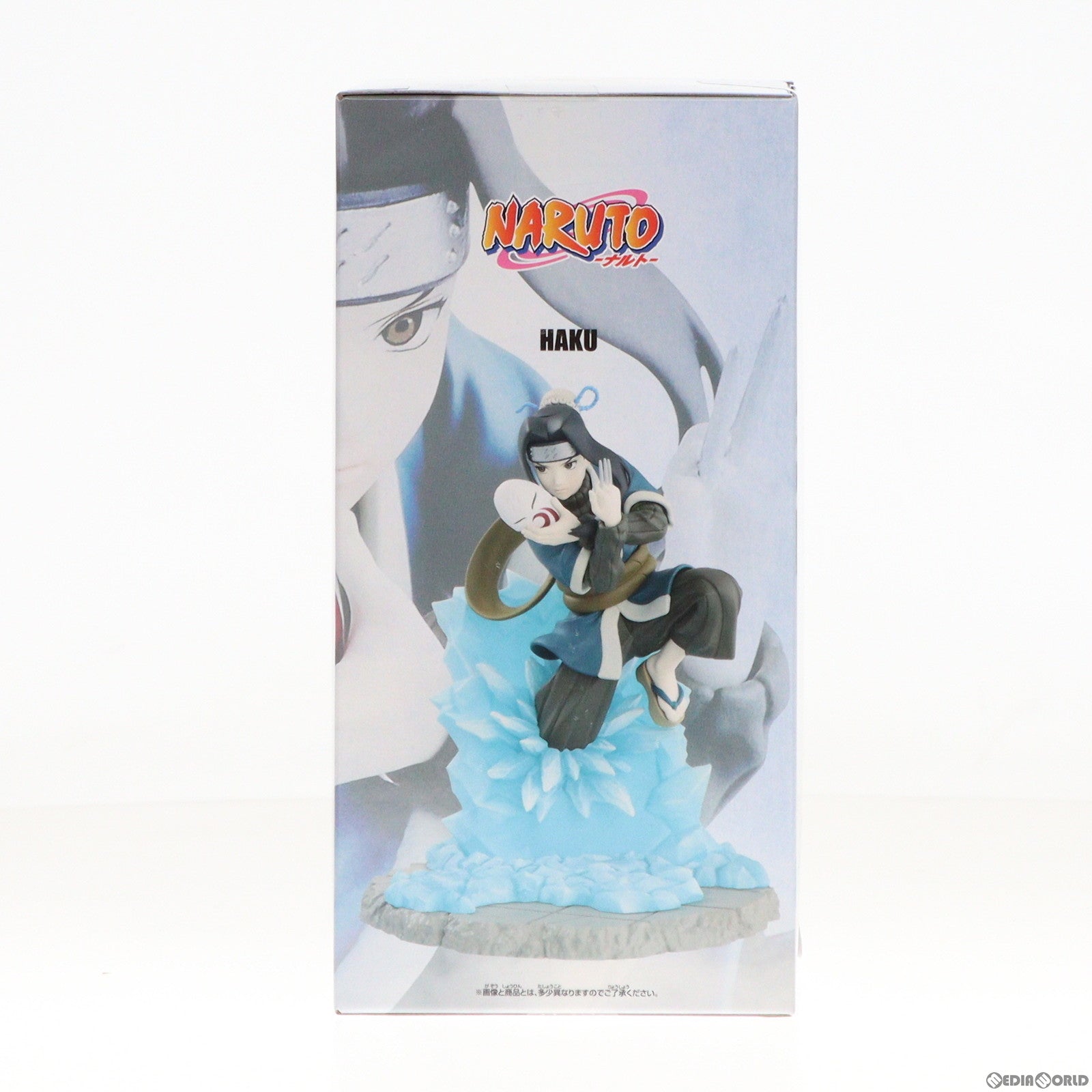 【中古即納】[FIG] 白(はく) NARUTO-ナルト- Memorable Saga-白- フィギュア プライズ(2682021) バンプレスト(20240320)