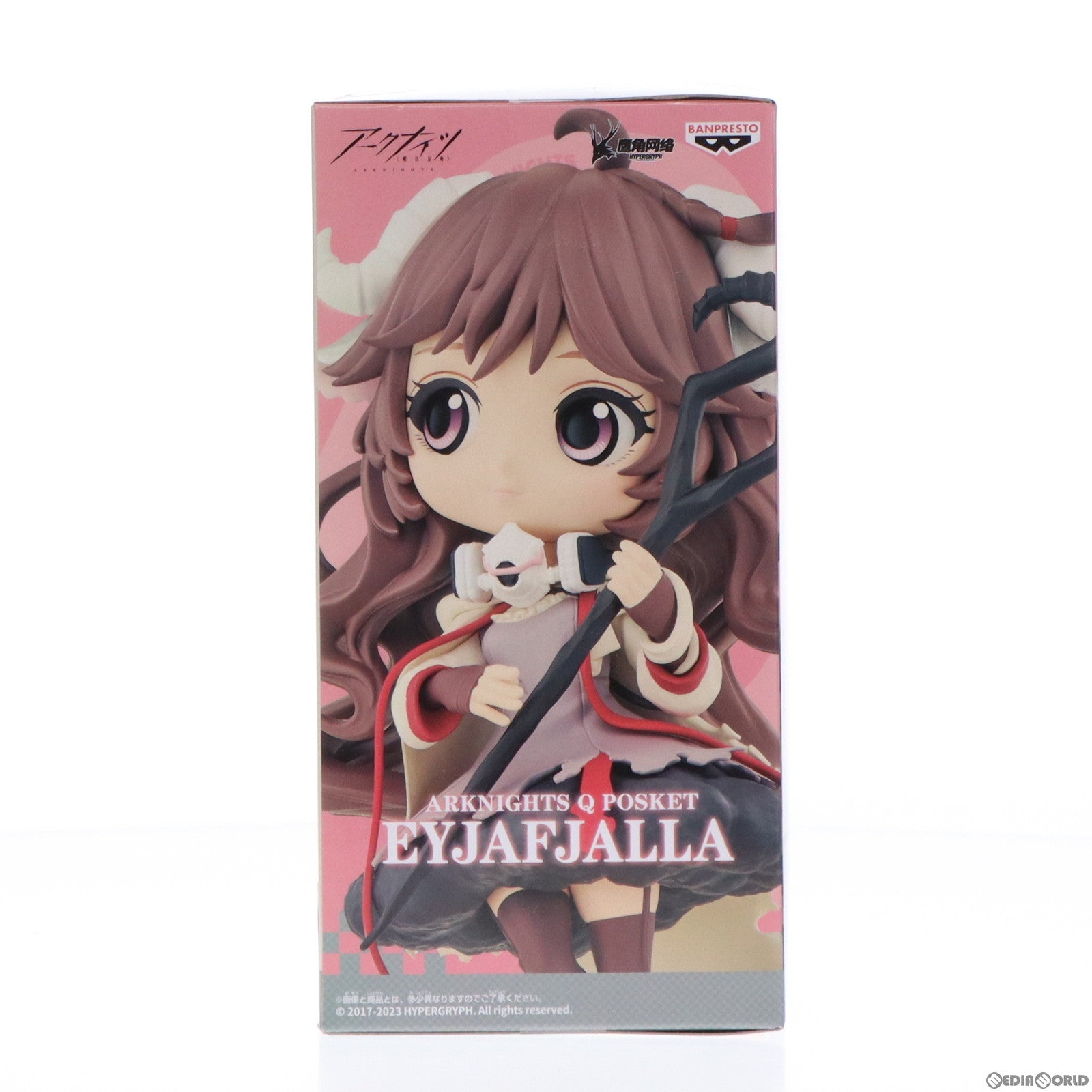 【中古即納】[FIG] エイヤフィヤトラ アークナイツ Q posket-エイヤフィヤトラ- フィギュア プライズ(2614523) バンプレスト(20240131)