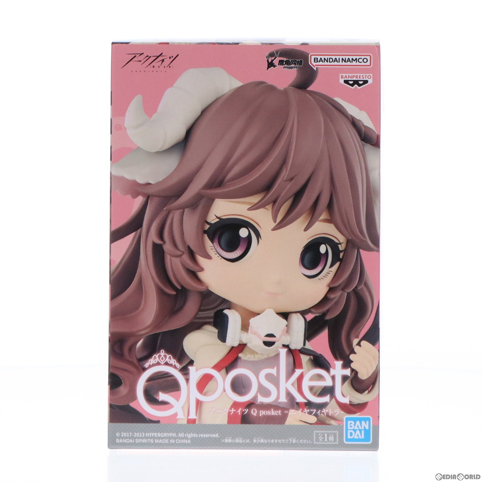 【中古即納】[FIG] エイヤフィヤトラ アークナイツ Q posket-エイヤフィヤトラ- フィギュア プライズ(2614523) バンプレスト(20240131)