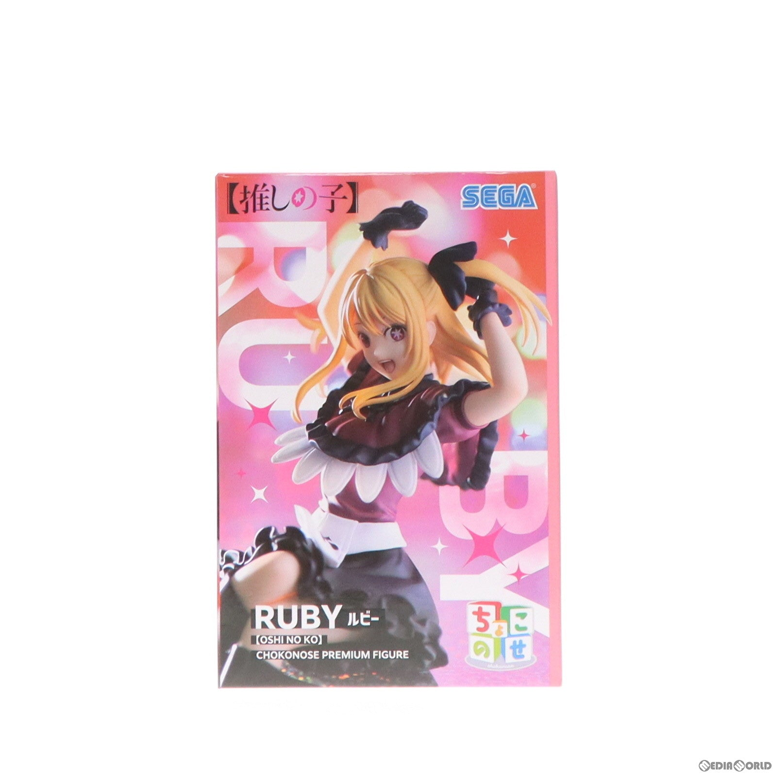 【中古即納】[FIG] 星野瑠美衣(ルビー) (ほしのるびー) 【推しの子】 ちょこのせプレミアムフィギュア『ルビー』 プライズ(1105503) セガ(20240331)