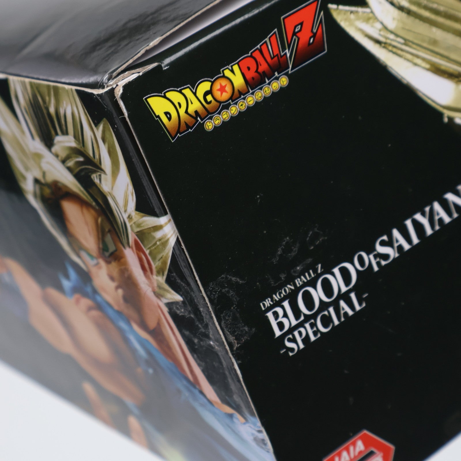 【中古即納】[FIG]超サイヤ人孫悟空 ドラゴンボールZ BLOOD OF SAIYANS-SPECIAL- フィギュア プライズ(38747) バンプレスト(20181020)