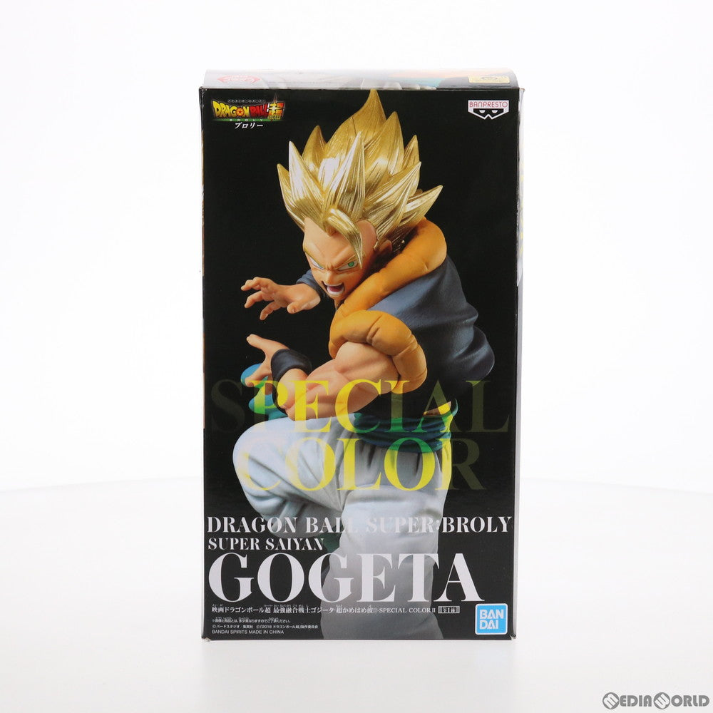 【中古即納】[FIG]ナムコ限定 超サイヤ人 ゴジータ 最強融合戦士ゴジータ-超かめはめ波!!-SPECIAL COLOR II 映画 ドラゴンボール超 ブロリー フィギュア プライズ(39630) バンプレスト(20190905)