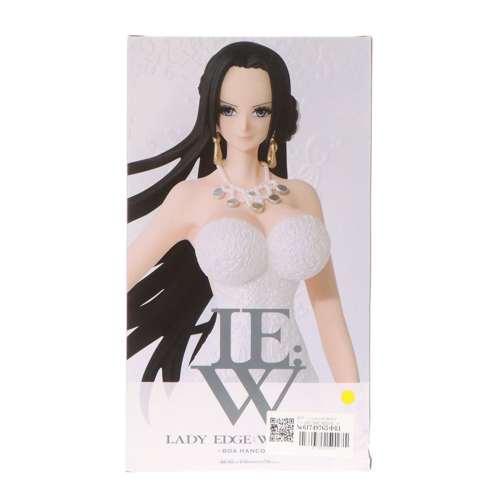 【中古即納】[FIG]ボア・ハンコック(ホワイト) LADY EDGE:WEDDING -BOA.HANCOCK- ONE PIECE(ワンピース) フィギュア プライズ(38421) バンプレスト(20180607)