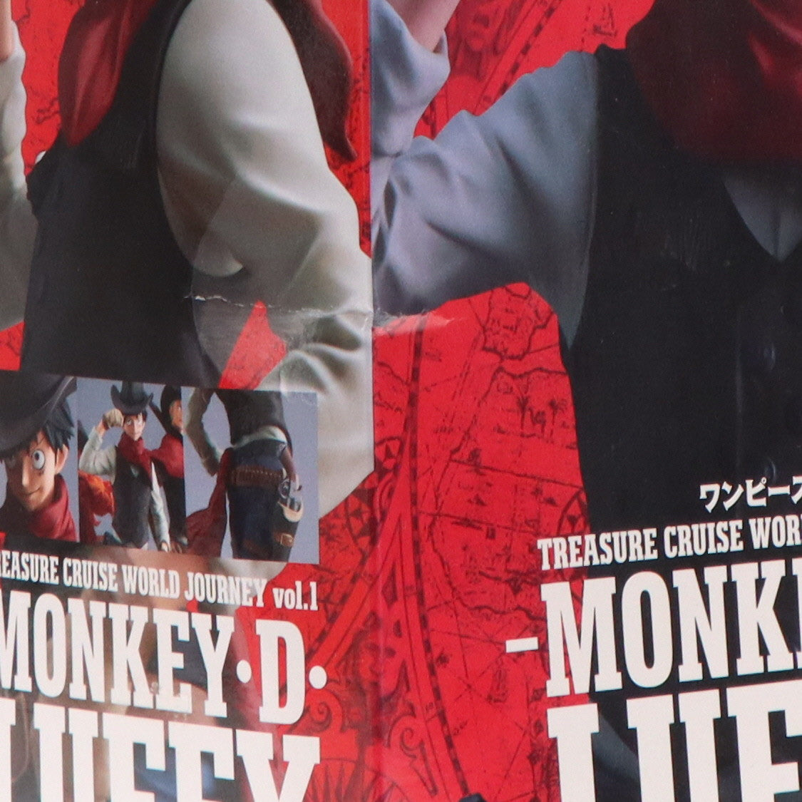 【中古即納】[FIG]モンキー・D・ルフィ TREASURE CRUISE WORLD JOURNEY vol.1-MONKEY・D・LUFFY- ONE PIECE(ワンピース) フィギュア プライズ(39038) バンプレスト(20190120)