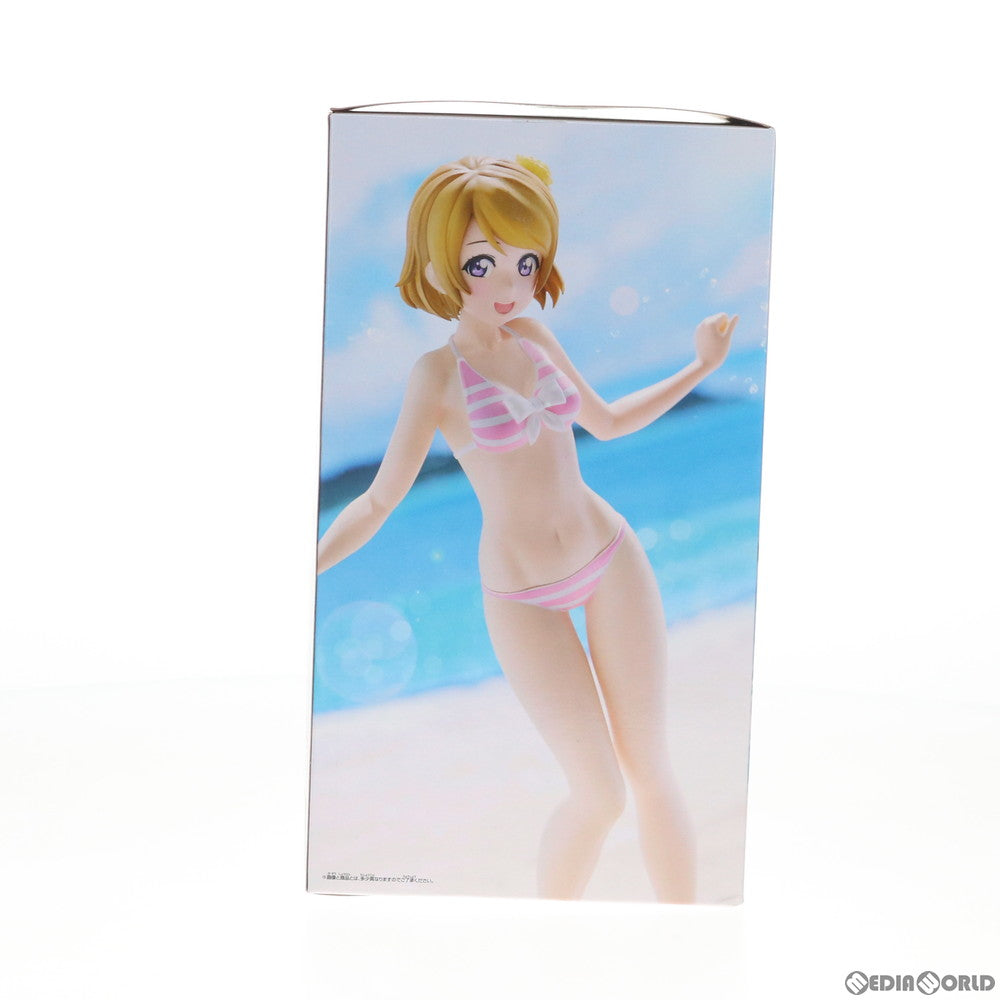 【中古即納】[FIG] 小泉花陽(こいずみはなよ) EXQフィギュア〜小泉花陽〜 ラブライブ! プライズ(39786) バンプレスト(20191020)