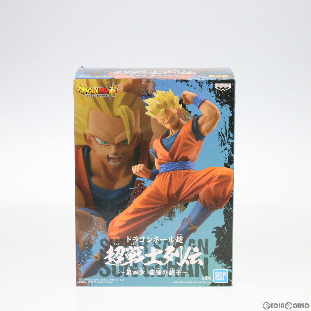 【中古即納】[FIG]超サイヤ人孫悟飯:青年 超戦士列伝～第四章 最強の親子～ ドラゴンボール超(スーパー) フィギュア プライズ バンプレスト(20191020)