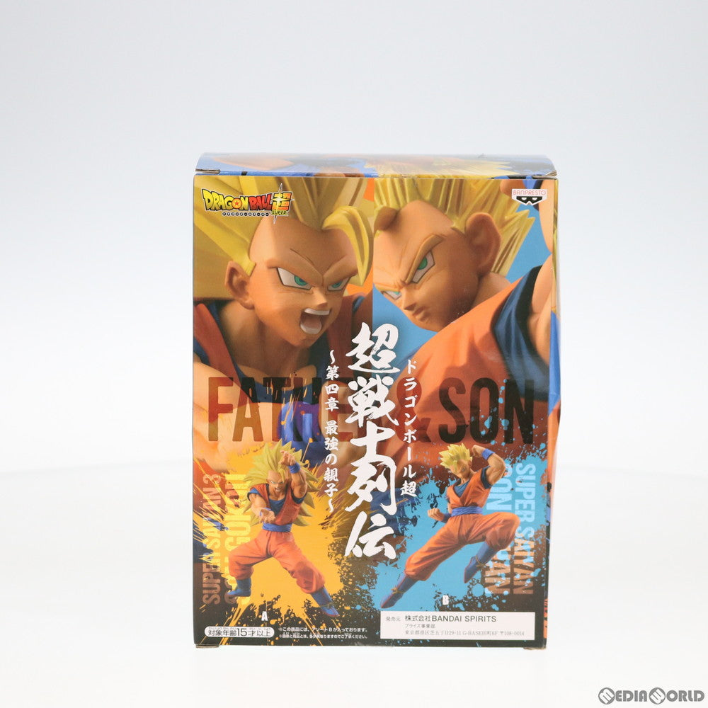 【中古即納】[FIG]超サイヤ人孫悟飯:青年 超戦士列伝～第四章 最強の親子～ ドラゴンボール超(スーパー) フィギュア プライズ バンプレスト(20191020)