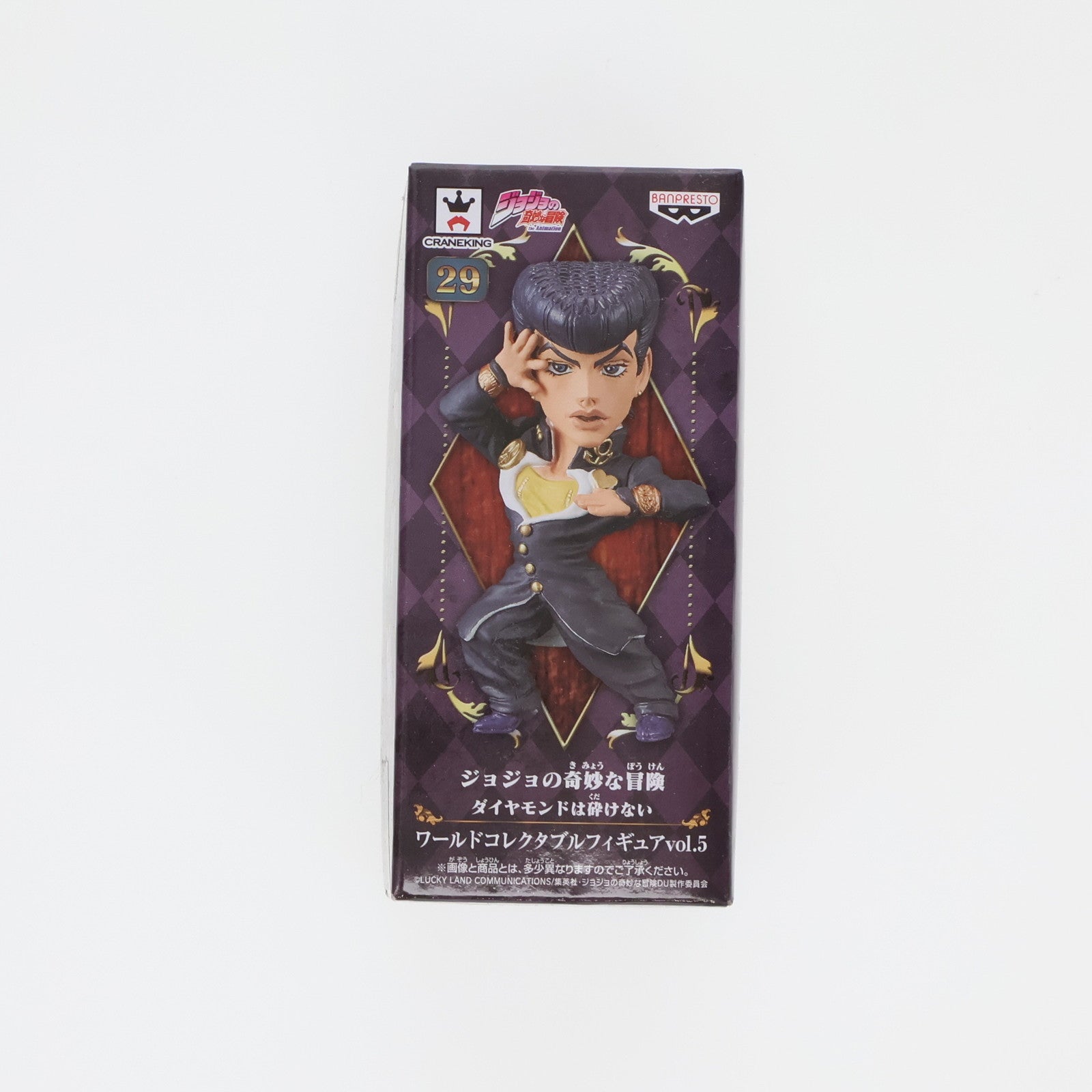 【中古即納】[FIG]東方仗助(ひがしかたじょうすけ) ジョジョの奇妙な冒険 ダイヤモンドは砕けない ワールドコレクタブルフィギュアvol.5 プライズ(37589) バンプレスト(20170803)