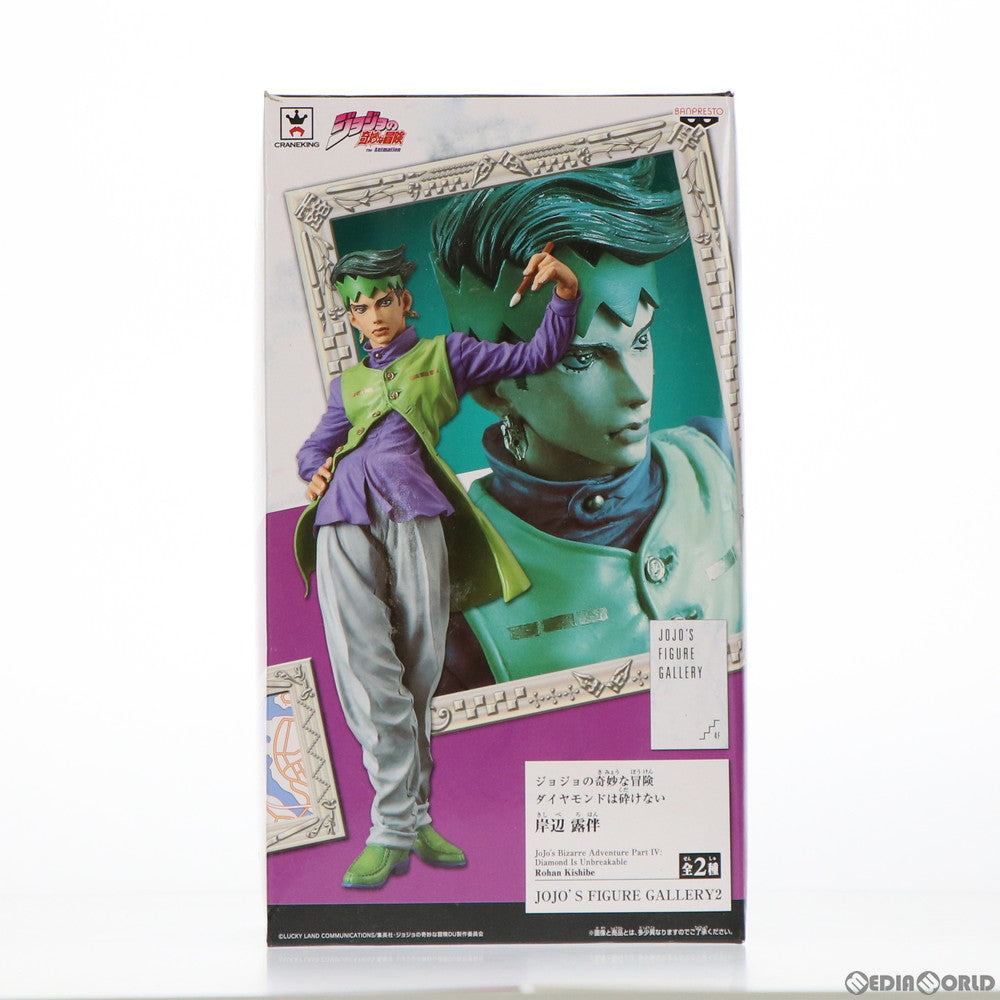 【中古即納】[FIG]岸辺露伴(きしべろはん) JOJO’S FIGURE GALLERY2 ジョジョの奇妙な冒険 第四部 ダイヤモンドは砕けない フィギュア プライズ(37100) バンプレスト(20170207)