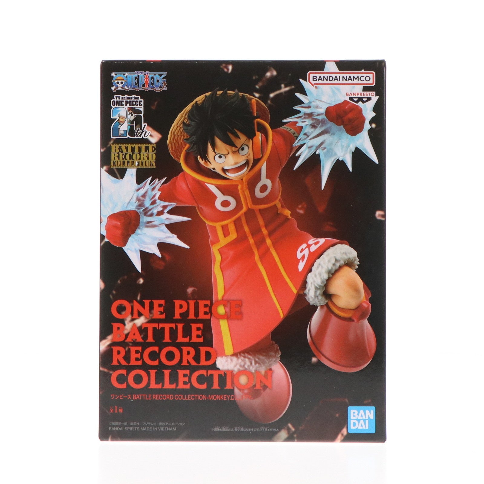 【中古即納】[FIG]モンキー・D・ルフィ ワンピース BATTLE RECORD COLLECTION-MONKEY.D.LUFFY- ONE PIECE フィギュア プライズ(2720094) バンプレスト(20241010)