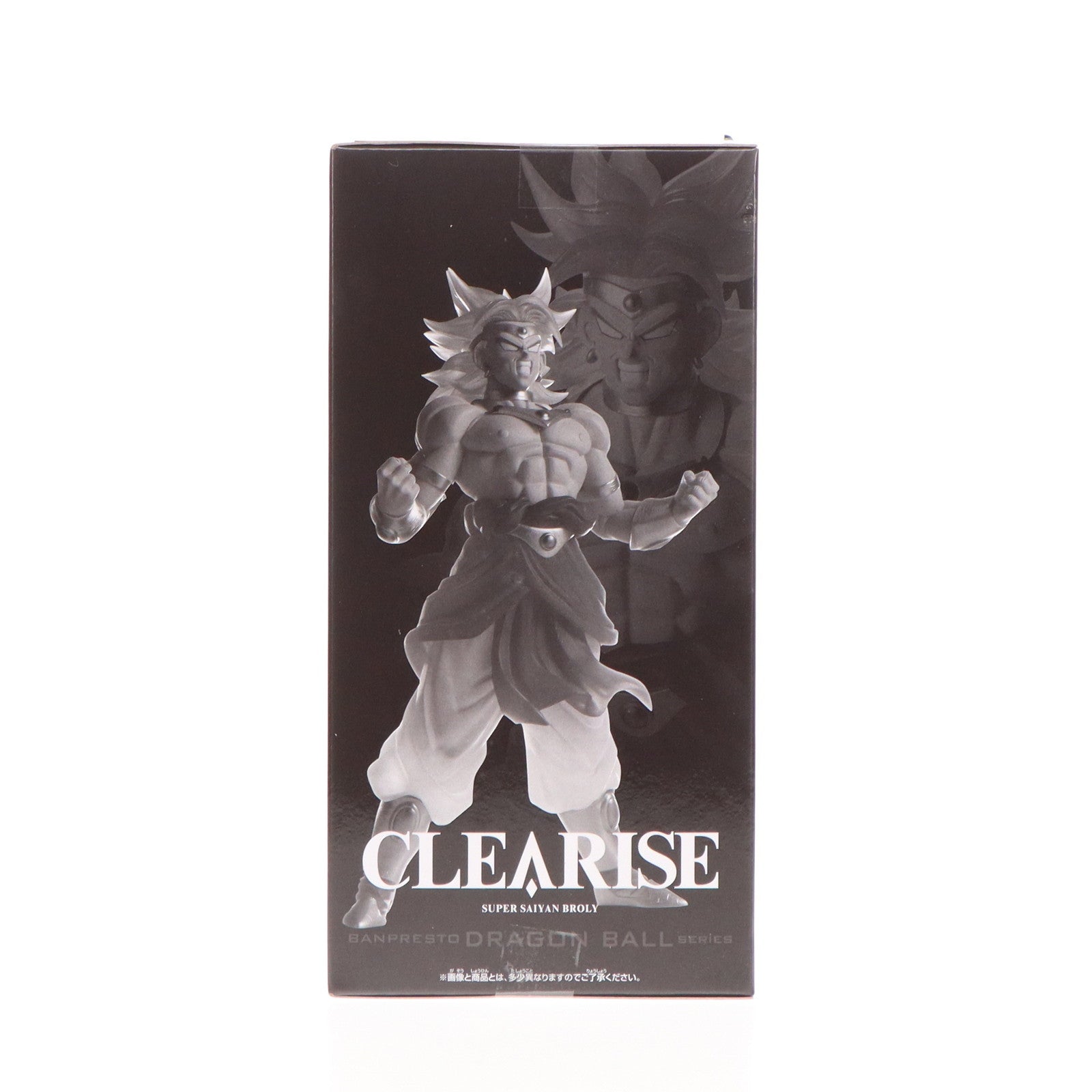 【中古即納】[FIG]超サイヤ人ブロリー ドラゴンボールZ CLEARISE 超サイヤ人ブロリー DRAGON BALL フィギュア プライズ(2713265) バンプレスト(20241010)