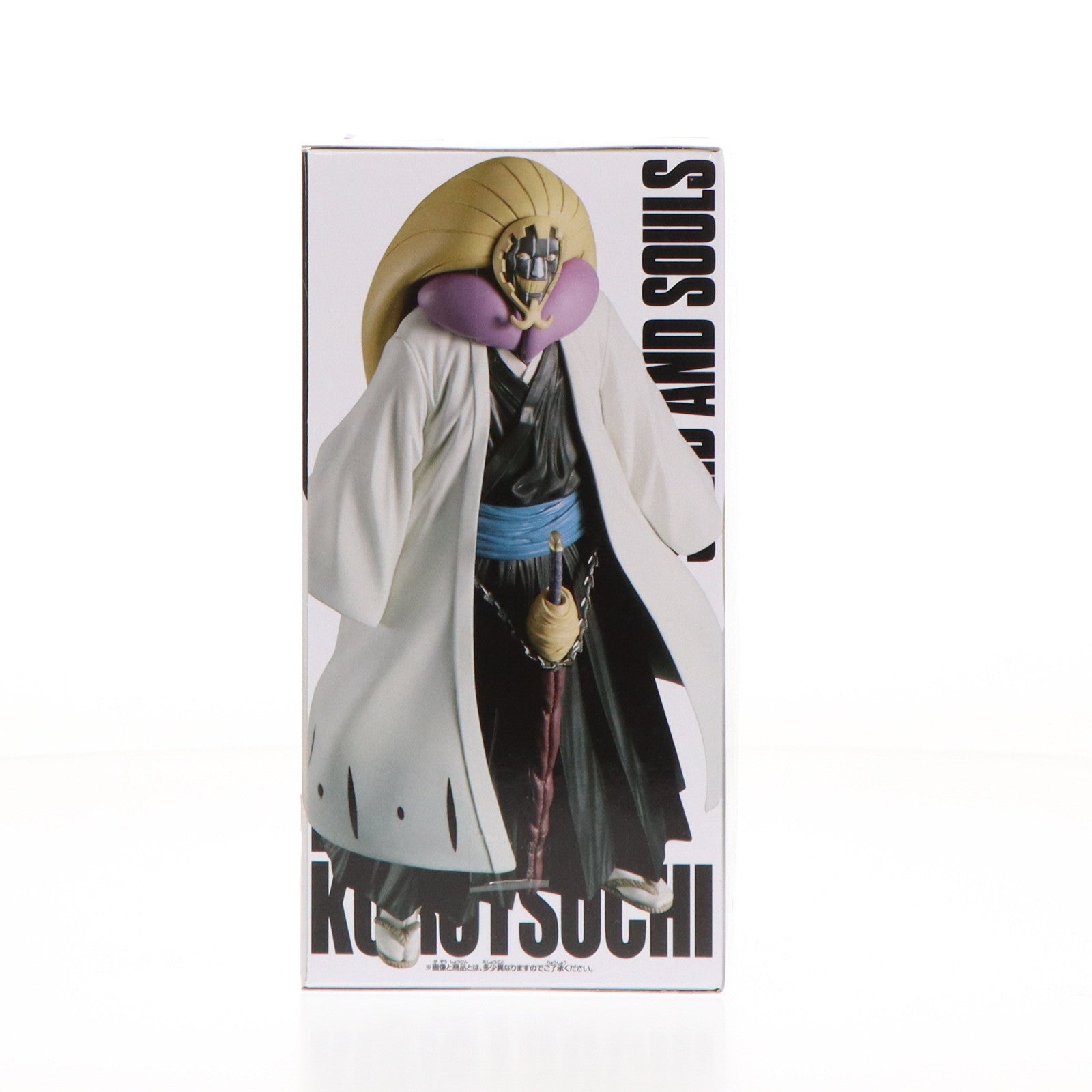 【中古即納】[FIG]涅マユリ(くろつちまゆり) BLEACH(ブリーチ) SOLID AND SOULS-涅マユリ- フィギュア  プライズ(2662638) バンプレスト(20241008)