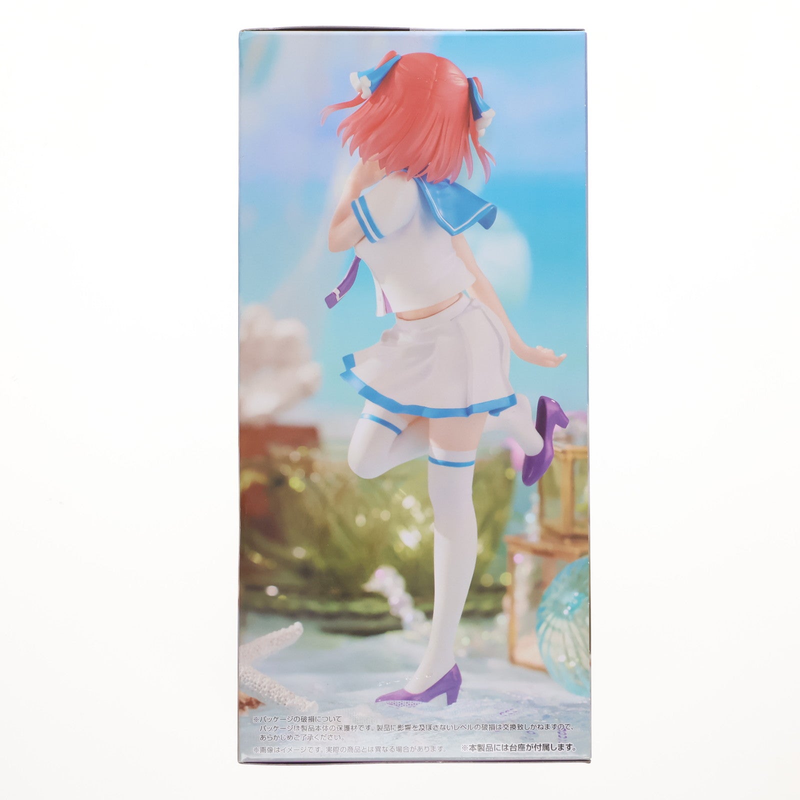 【中古即納】[FIG]中野二乃(なかのにの) 五等分の花嫁∽ Trio-Try-iT Figure-中野二乃・マリンルック- フィギュア プライズ(AMU-PRZ17297) フリュー(20240920)