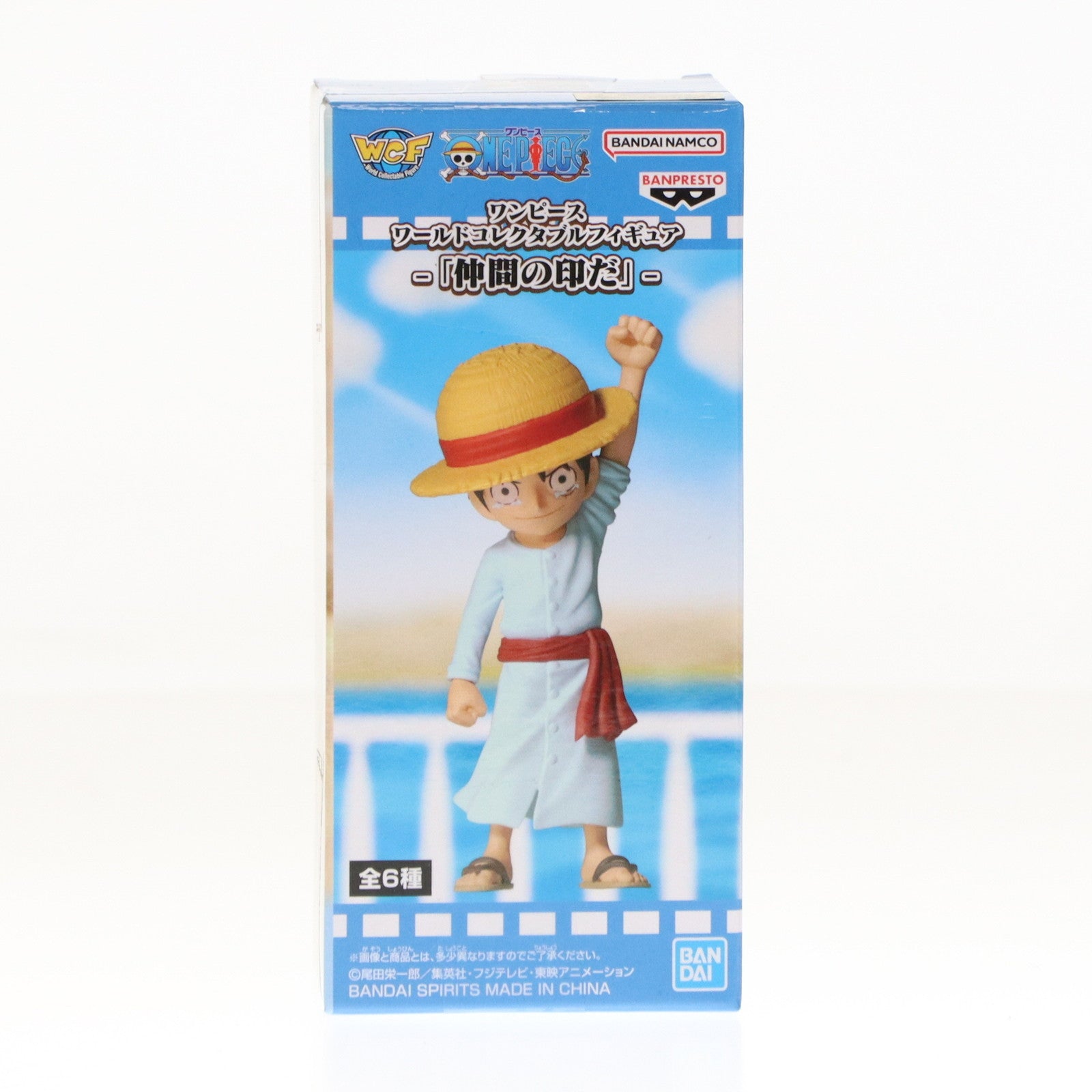 【中古即納】[FIG]モンキー・D・ルフィ ワンピース ワールドコレクタブルフィギュア 仲間の印だ ONE PIECE プライズ(2728302) バンプレスト(20240810)