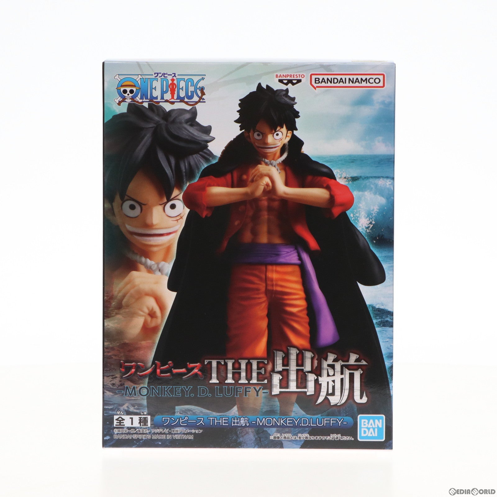 【中古即納】[FIG]モンキー・D・ルフィ ワンピース THE出航-MONKEY.D.LUFFY- ONE PIECE フィギュア プライズ(2615908) バンプレスト(20230430)