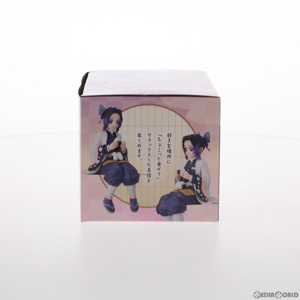 【中古即納】[FIG]胡蝶しのぶ(こちょうしのぶ) 鬼滅の刃 ちょこのせプレミアムフィギュア プライズ(1052318) セガ(20210731)