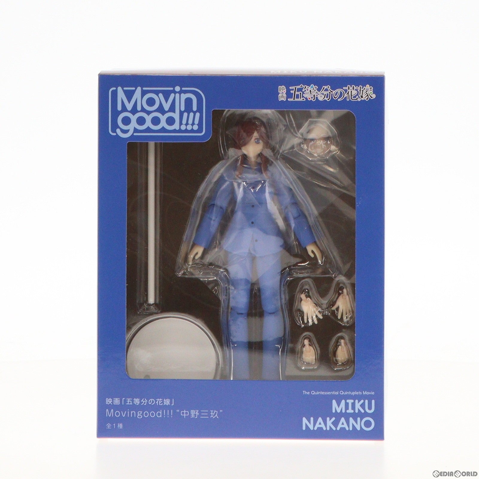 【中古即納】[FIG]中野三玖(なかのみく) 映画「五等分の花嫁」 Movingood!!!『中野三玖』 可動フィギュア プライズ(1106345) セガ(20231220)