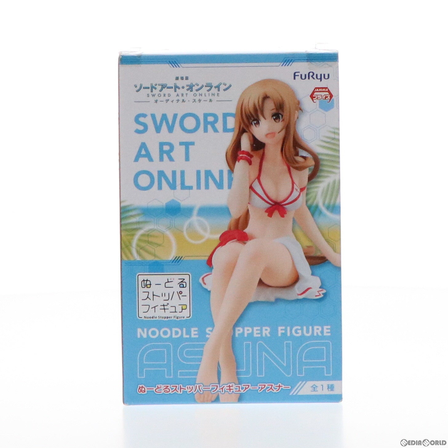 【中古即納】[FIG] アスナ 劇場版 ソードアート・オンライン -オーディナル・スケール- ぬーどるストッパーフィギュア-アスナ- プライズ(AMU-PRZ9000) フリュー(20180331)